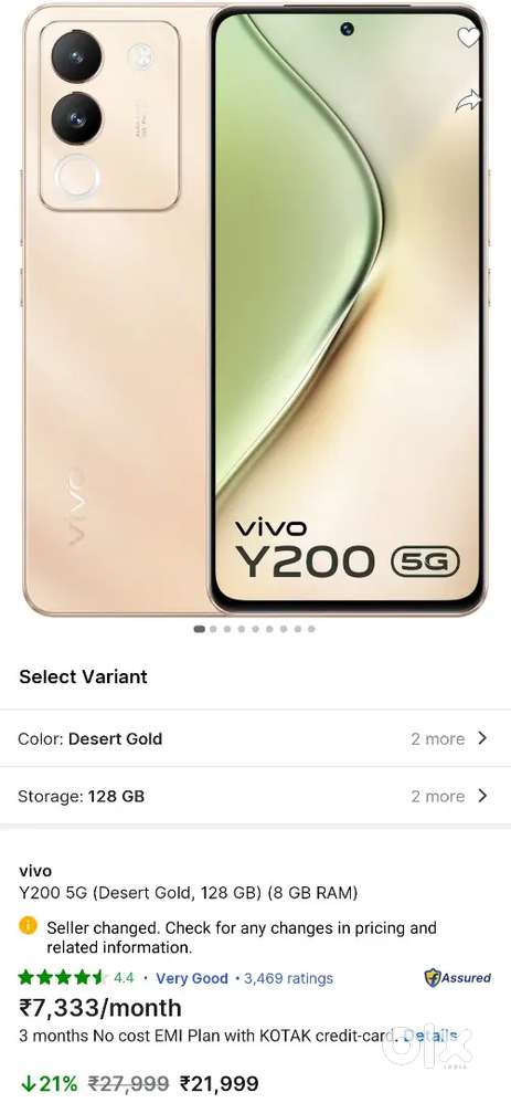 VIVO Y200 5G (urgent sell)