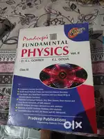 Pradeep fundamental physics class 11