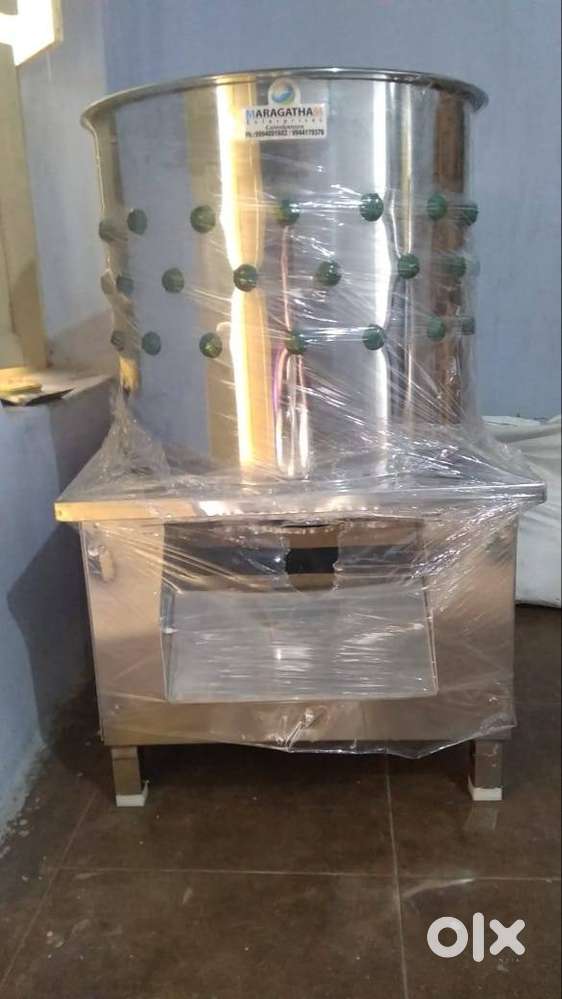 Chicken Feather Cleaning Machine in best Quality