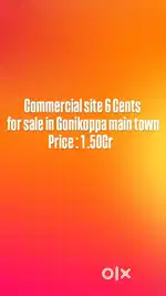 Commercial site for sale