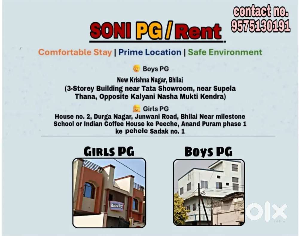 PG rent for GIRLS and BOYS. Girls ke liye milestone school