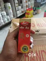 Need a girl for shop work as a helper