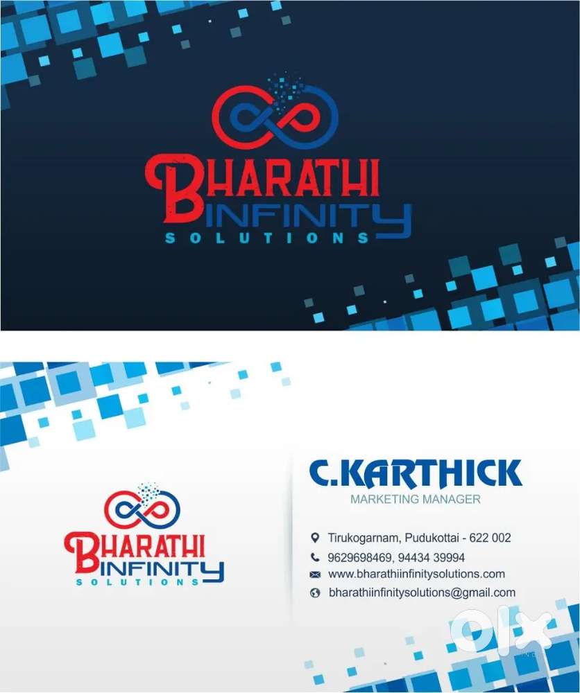 Need a Field Inspection Officer Male or Female