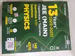 Cengage JEE mains  physics ,maths, chemistry books new