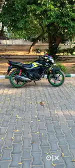 Urgent kam h
