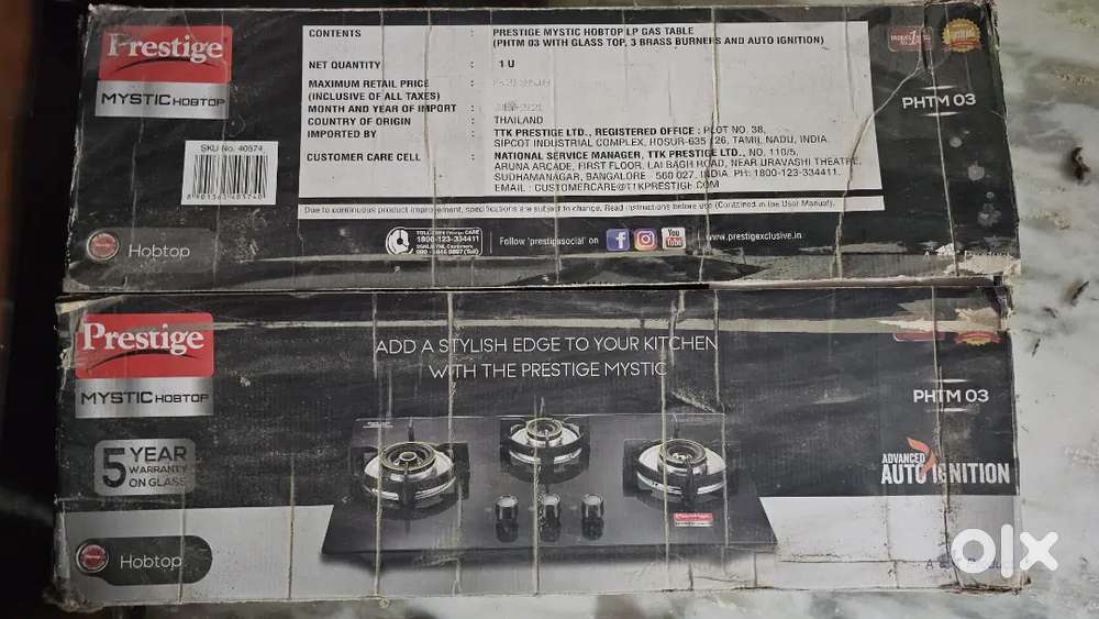 Brand New Pristige 3 Barner Gas Stove