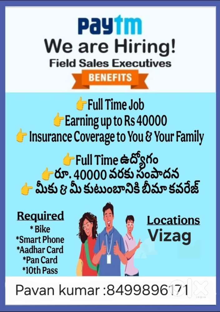 Field Sales Executive