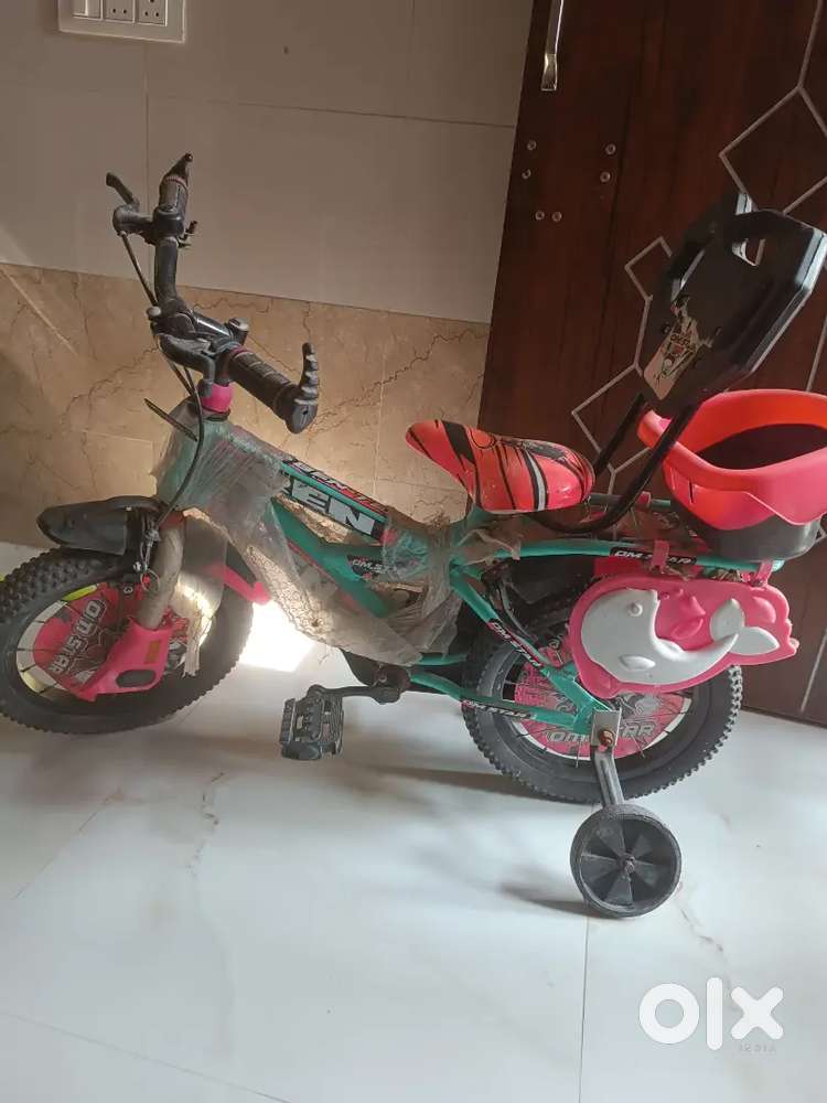 Kids bicycle