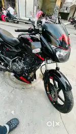 Latest model