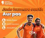 Swiggy delivery boy