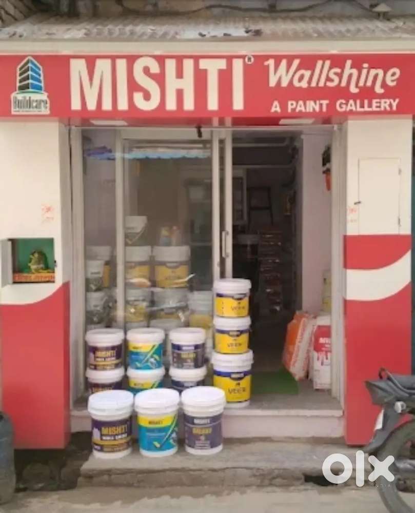 Shop pr helper jrurt