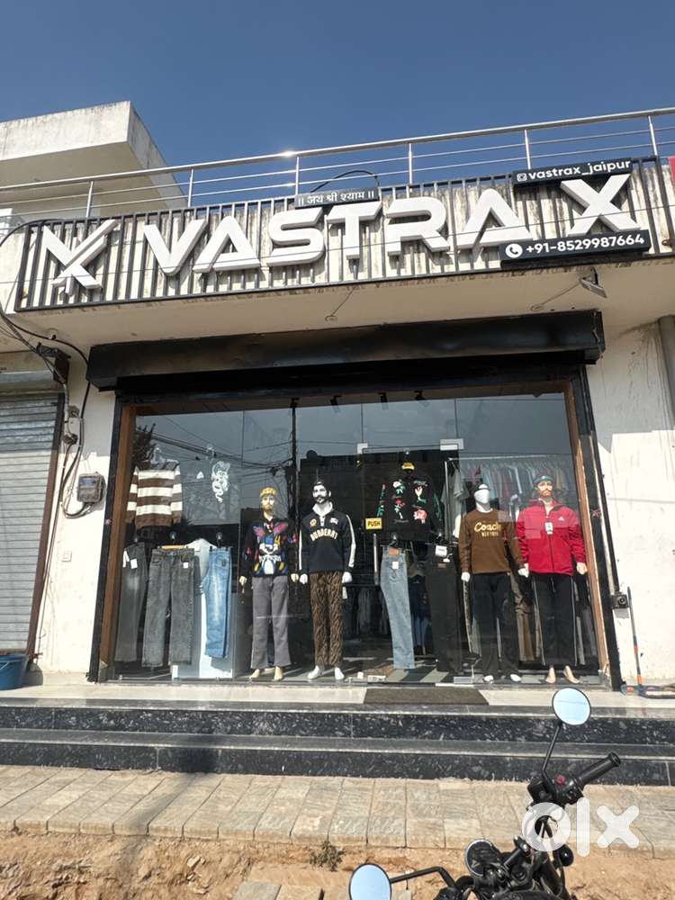 Sales Boy Required for Men’s Wear Shop