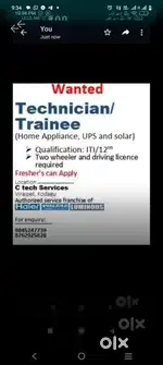Need ac and refrigerator technician