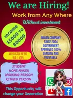 Work from home
