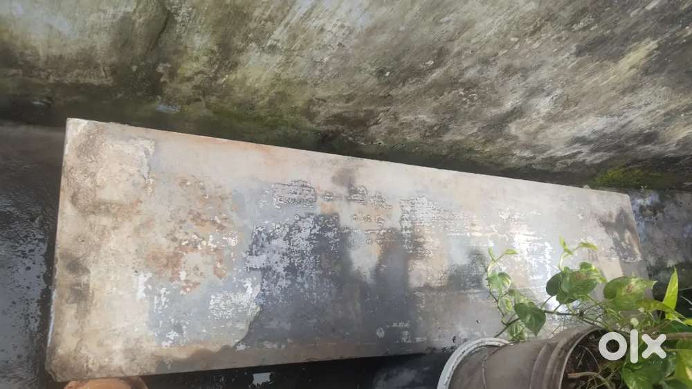 Self bandalu, బండలు for home