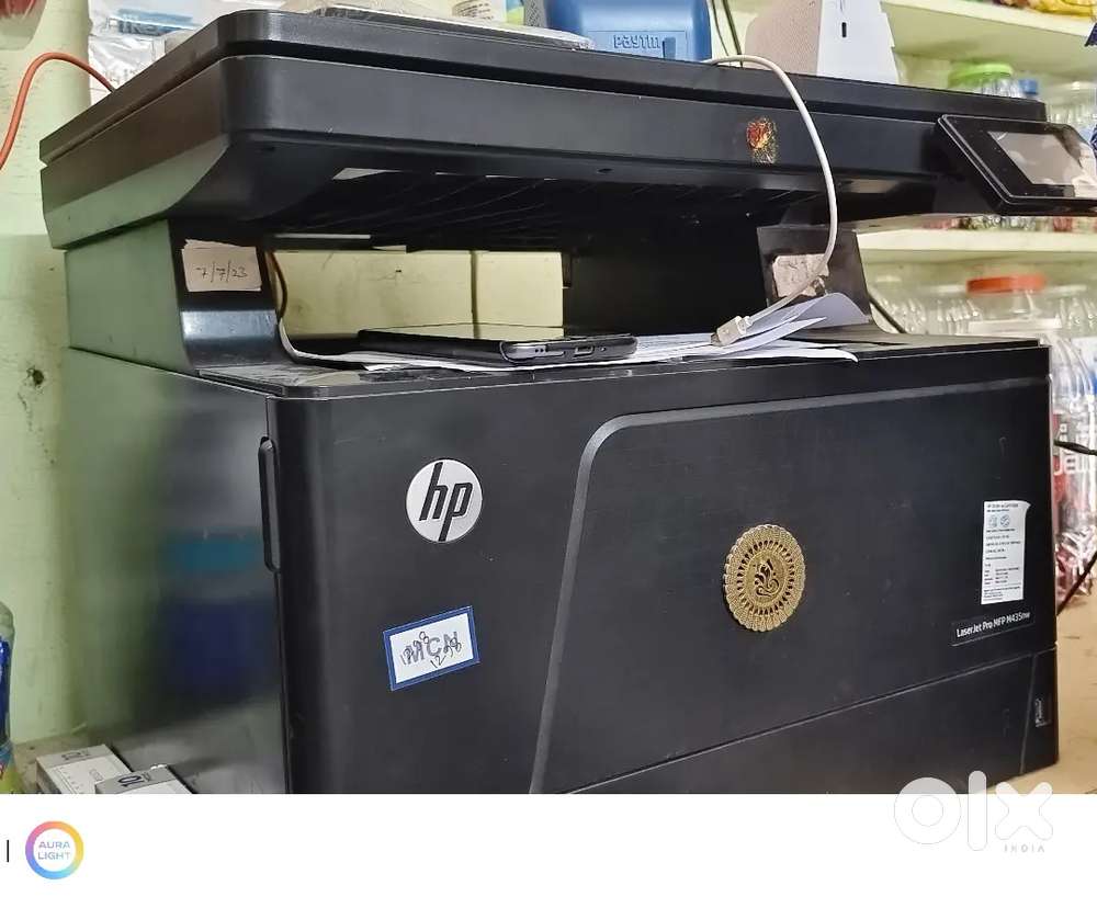 Hp printer