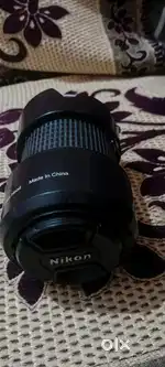 Nikon 70/300 lens