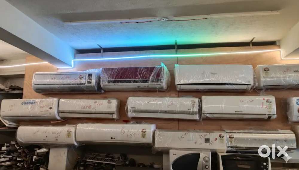 Less used Acs available