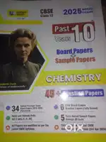 Cbse class 12 shivdas books