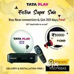 #SPECIAL OFFER#ALL DTH#2023#,DISH TV,AIRTEL