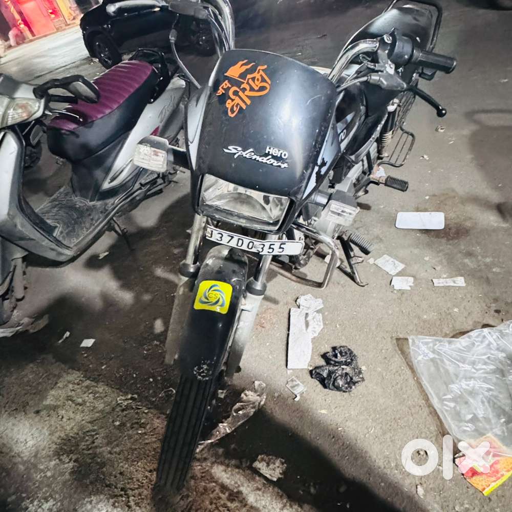 Active ke access koi exchange ma hoi to pan chalse