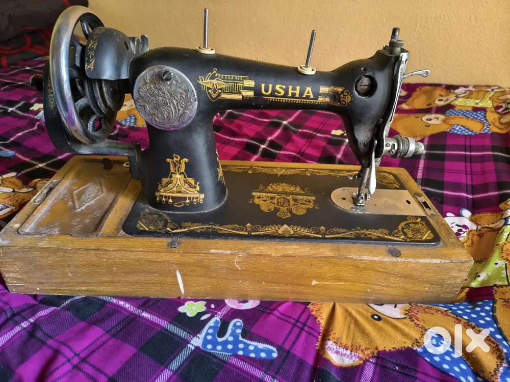 Sewing machine