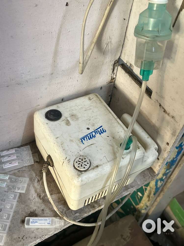 nebulezar machine
