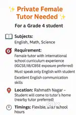 Private Female Tutor Needed