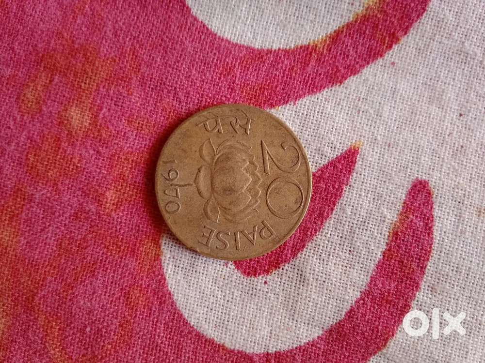 Old coin  in india