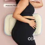 Frido maternity pillow