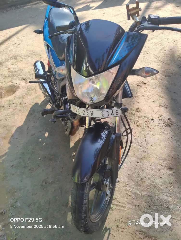 Shell My Bike Urgent