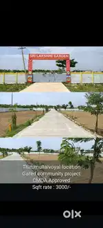 Thirumullaivoyal CMDA plot for sale