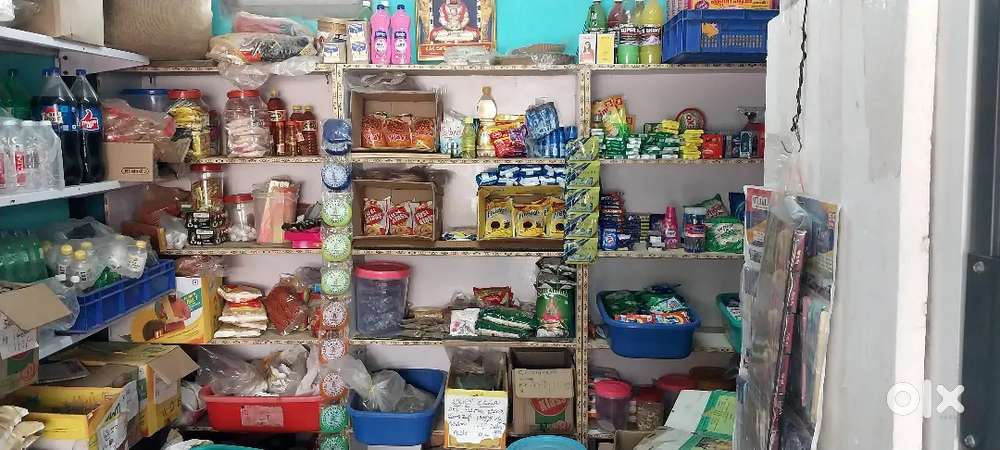 Kirana shope for sale with property