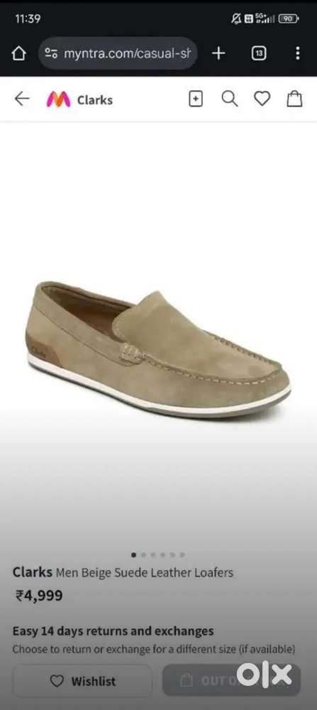 Clarks India