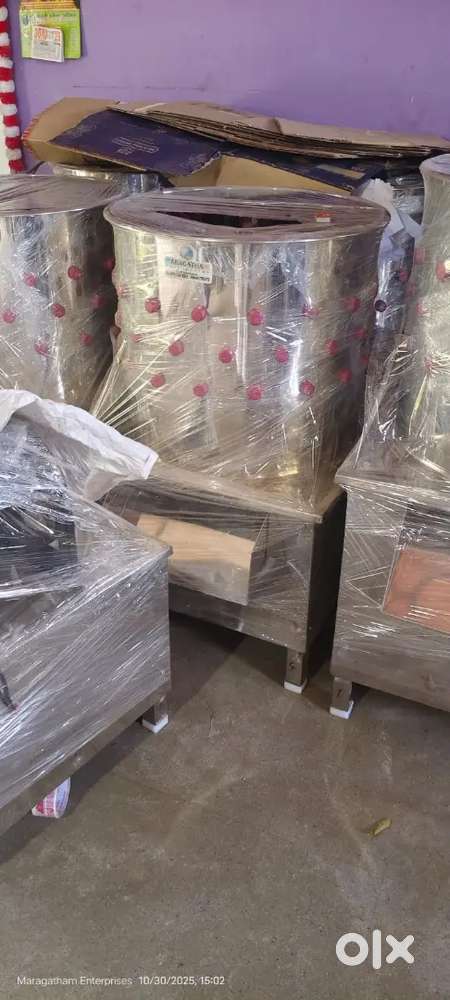 Chicken feather cleaning machine in best quality