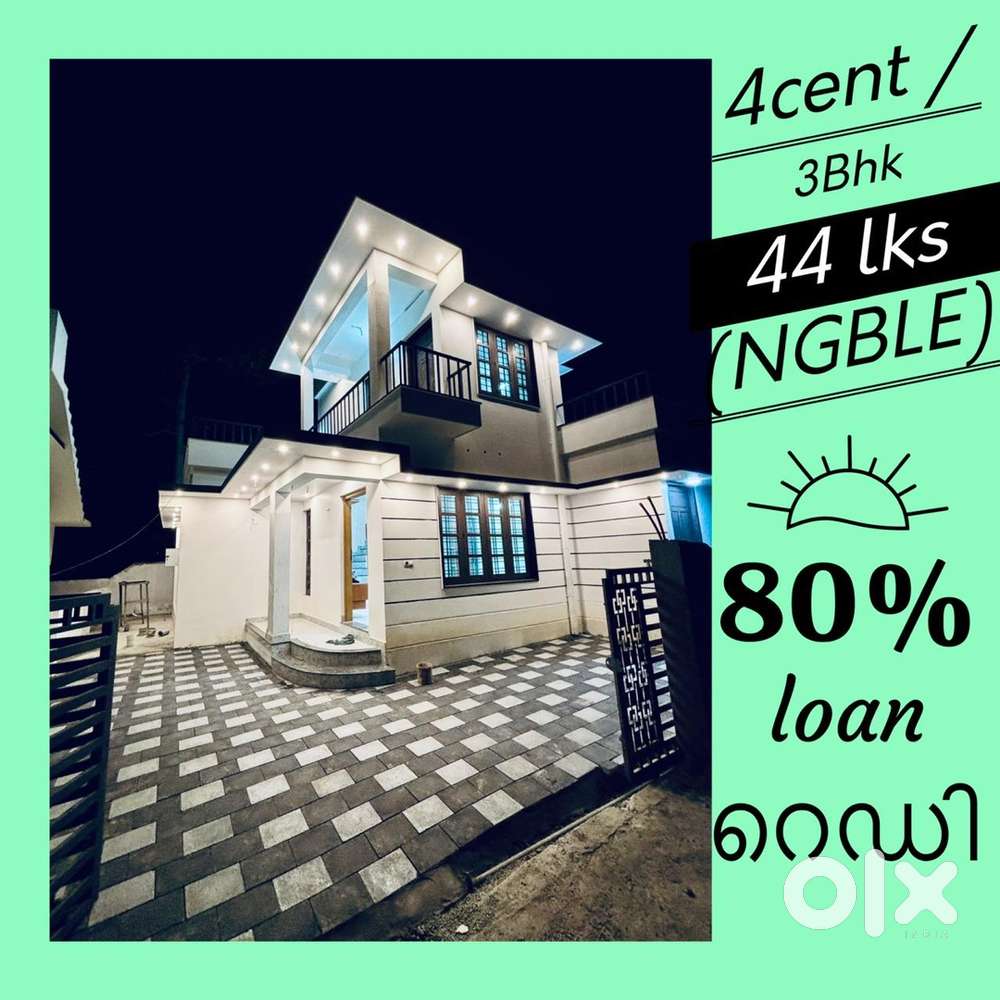 Thirumala/Pidaram/Pappanamkode/Tvpm/4cent/3bhk/1000sqrft/44lks(ngble)