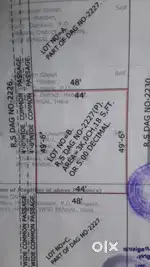 Open plot for 3 katha for house construction