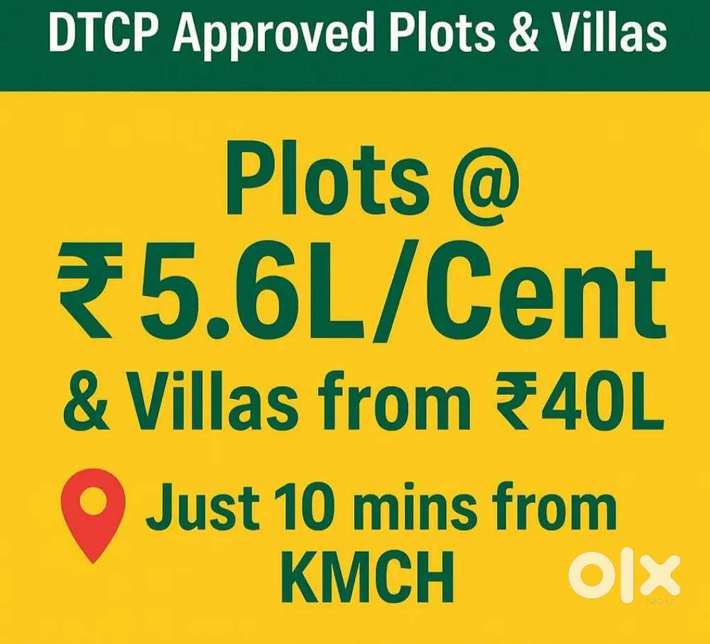 KMCH Near DTCP PLOTS SALE