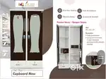 Brand new branded steel powder coated cupboard