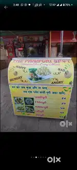 URGENT SELL PANIPURI CHAT COUNTER  FOR URGENT SELL