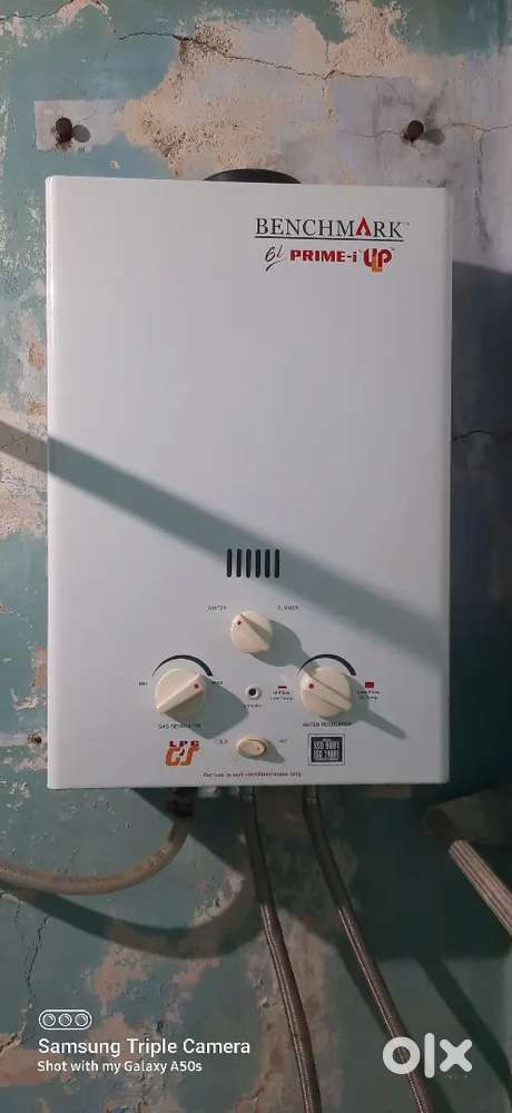 બેન્ચમાર્ક કંપનીનુ ગેસ ગીઝર