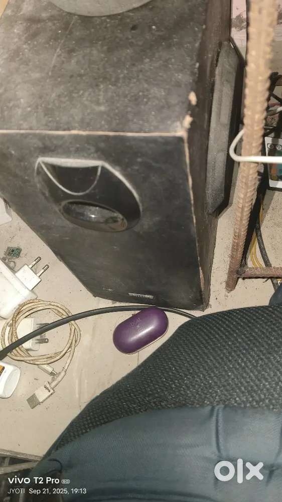 Home theatre audio system