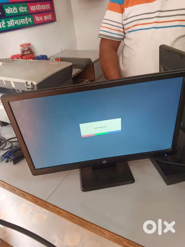 HP W2072a monitor