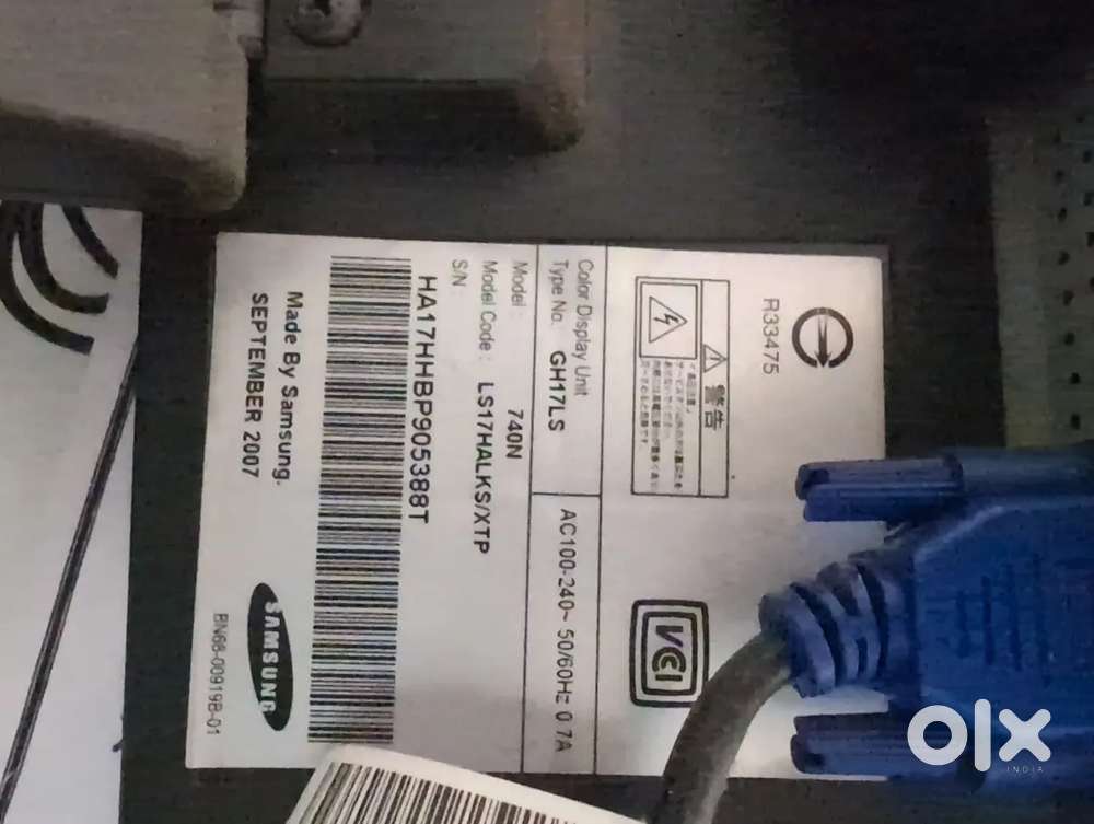 Monitor for sale - Samsung with stand