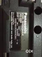 Panasonic tape