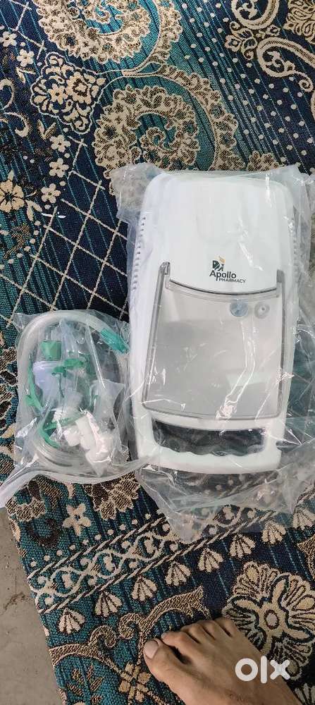 Apollo pharmacy nebulizer