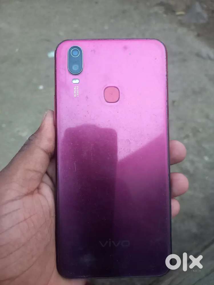 Mobile bchna hai