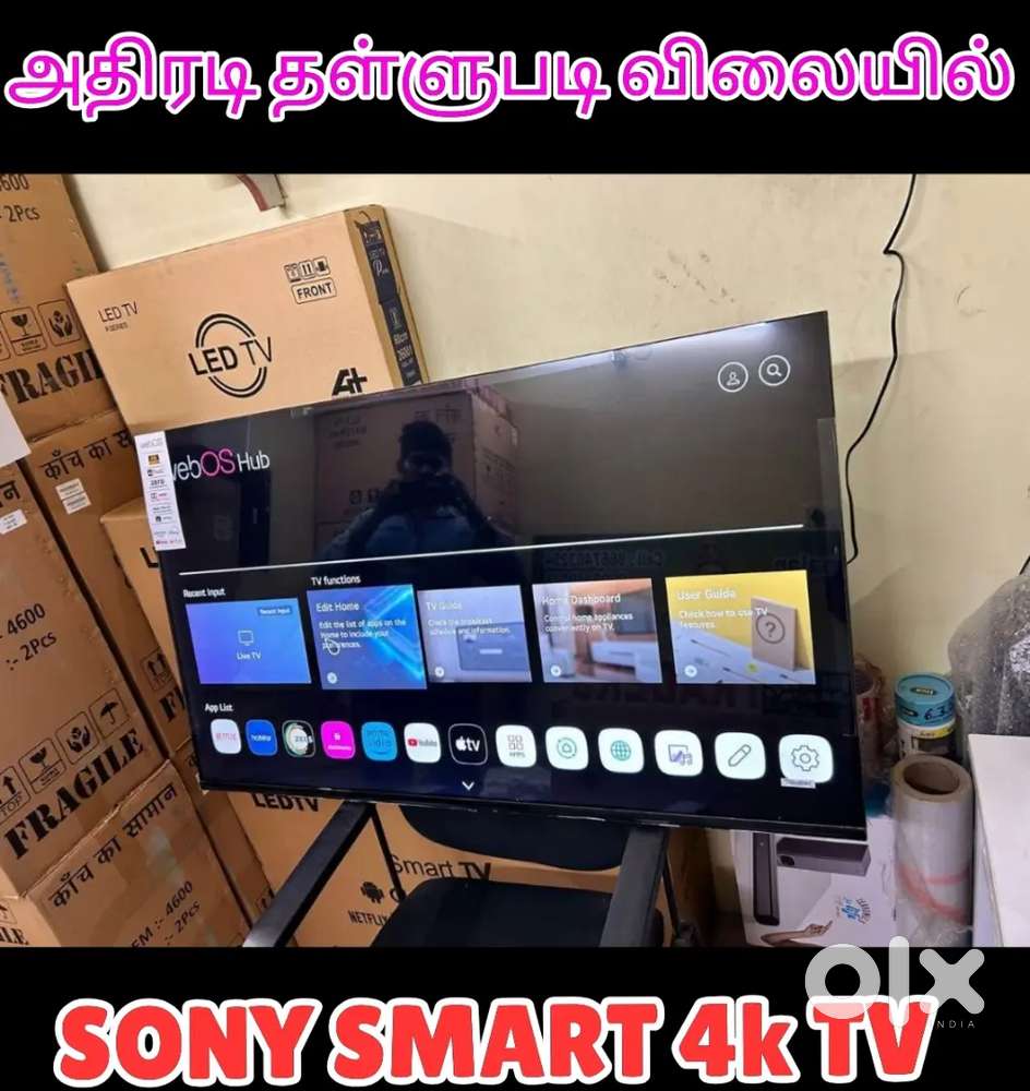 Weekend CLEARANCE SALES SONY 4k led TV BIGGEST DIWALI FESTIVAL SALES