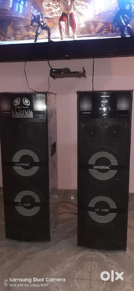 Universal 2.0 home theatre Tower