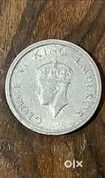 The coin of one rupee of 1947 is a historical and rare item